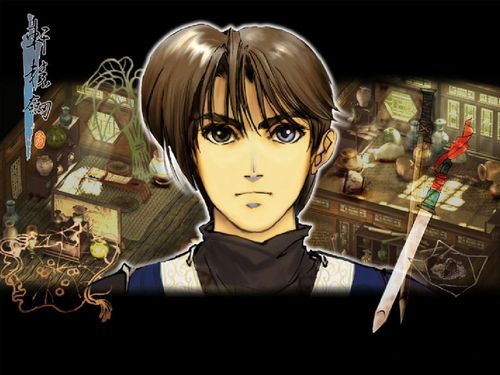 云和山的彼端下载2026最新版
