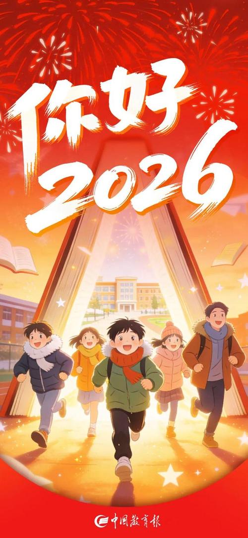 生活搜索2026最新版
