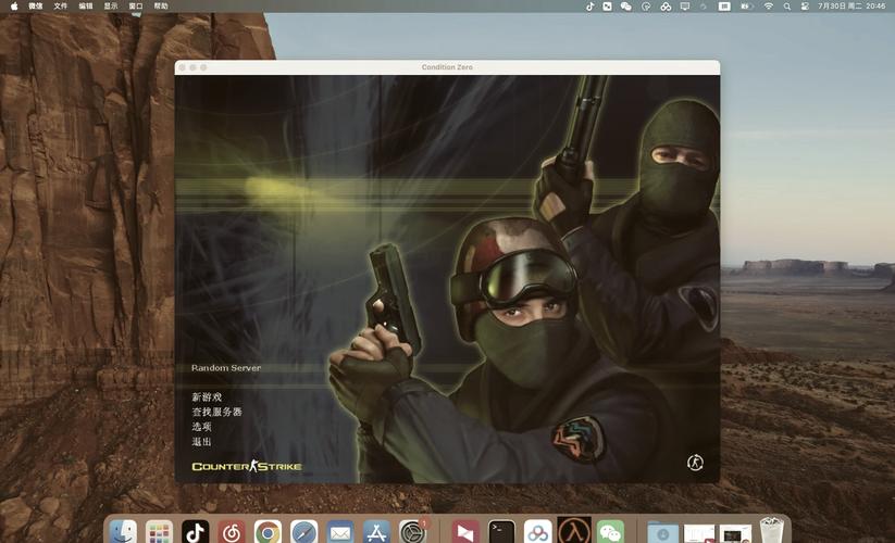 cs游戏下载2026最新版
