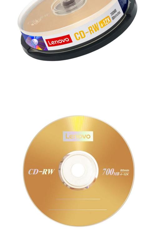 光盘下载2026最新版
