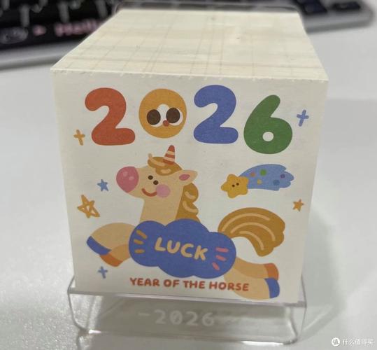 手工爱好者2026最新版
