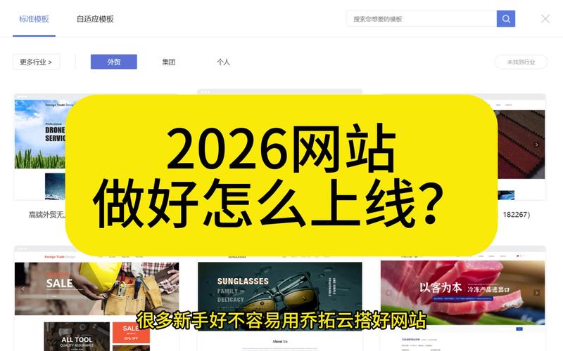百度软件中心2026最新版
