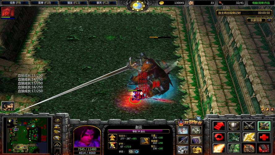 守卫剑阁神器版2026最新版
