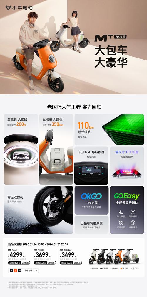 幸福导航2026最新版
