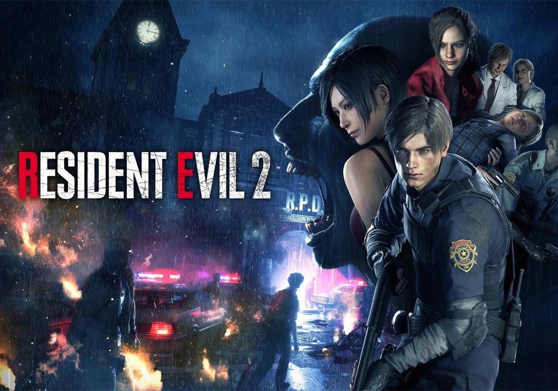 生化危机2游戏下载2026最新版
