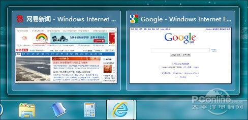 ie9中文版官方2026最新版
