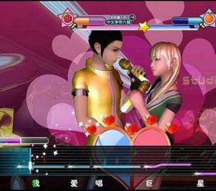 盛大巨星下载2026最新版
