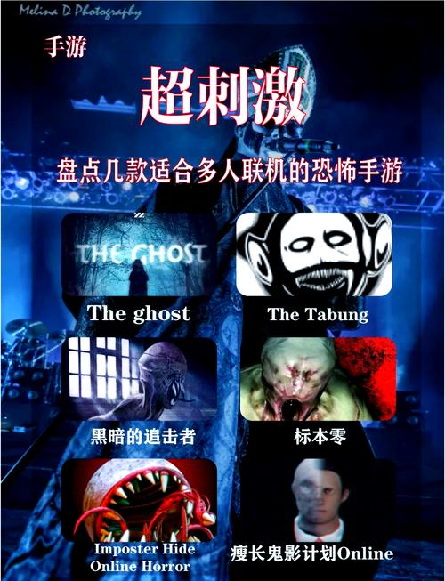 捉鬼软件2026最新版
