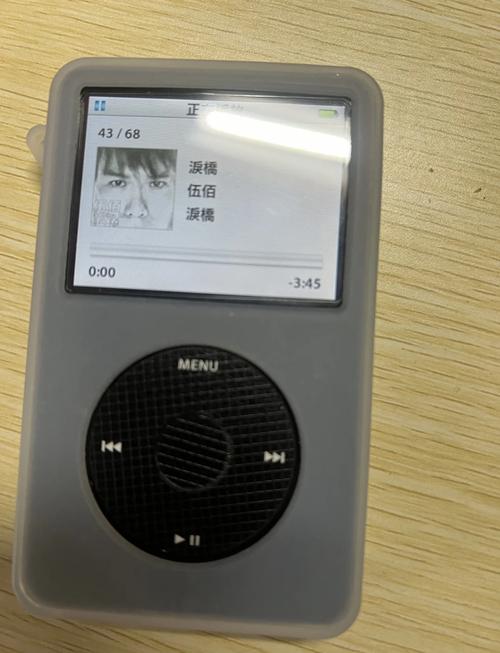 ipod视频转换2026最新版
