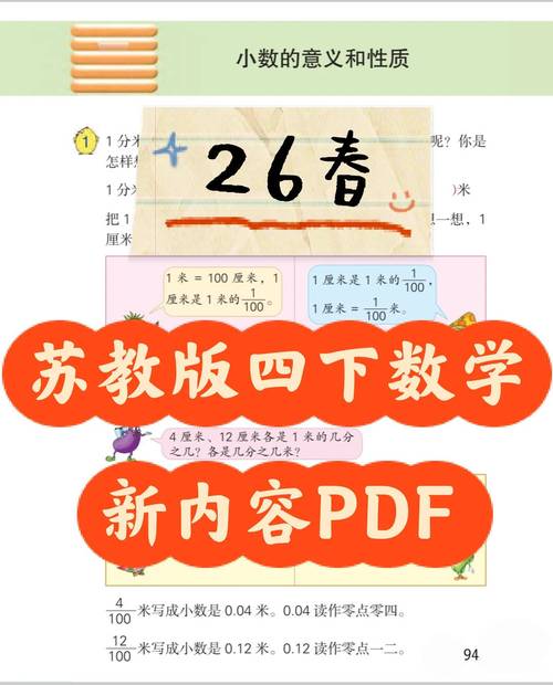 优优竞价点击器2026最新版
