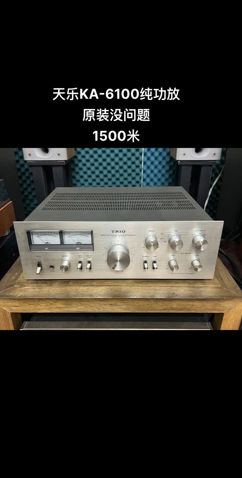 乐天播放器2026最新版
