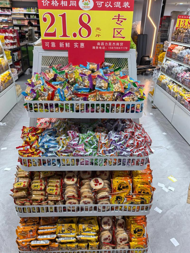 百分百购物商城2026最新版
