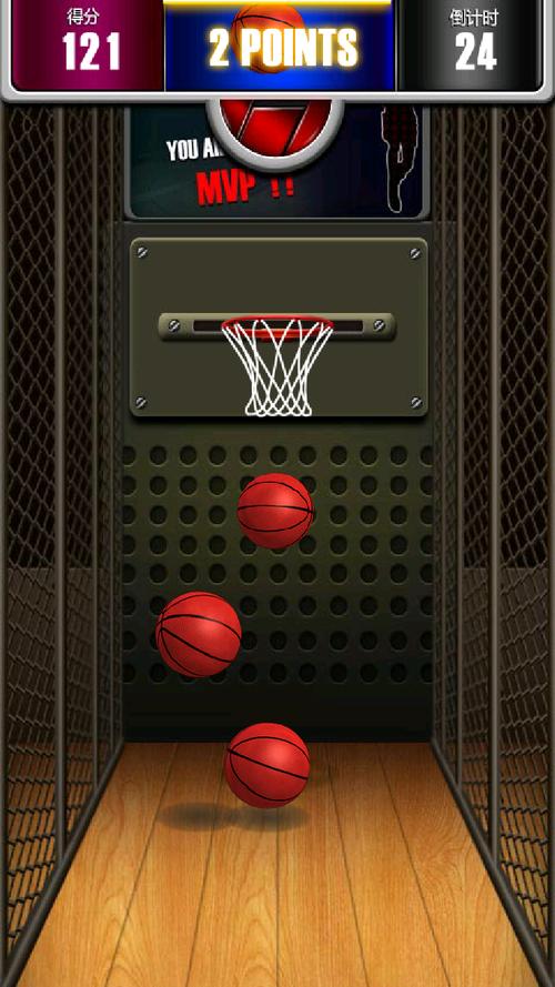 桌面投篮游戏2026最新版
