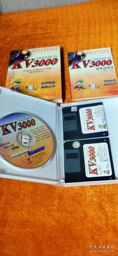 江民20092026最新版
