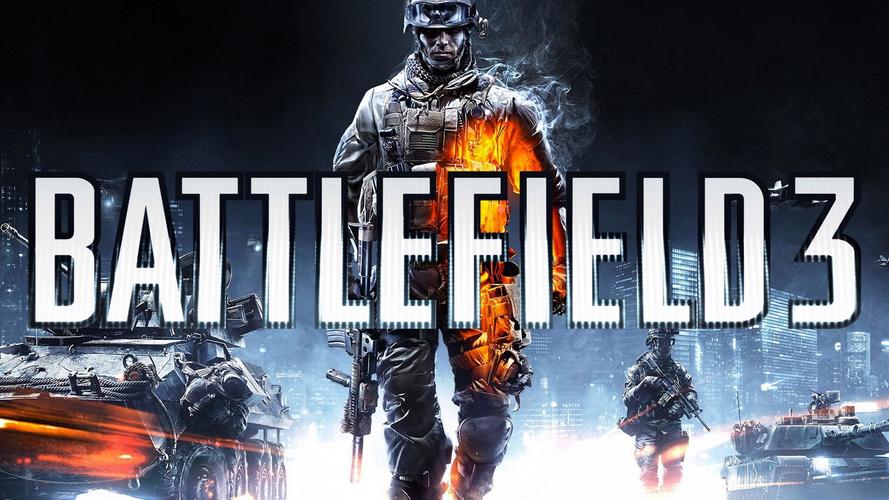 战地3下载2026最新版
