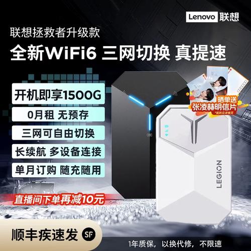 wifi伴侣2026最新版
