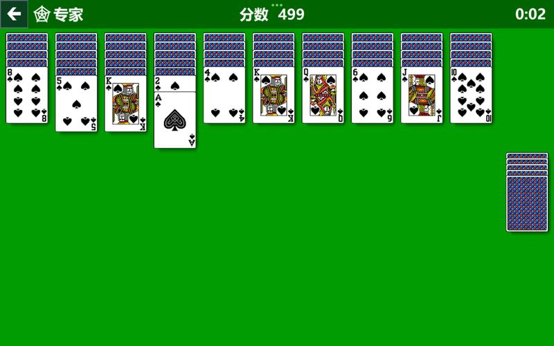 蜘蛛纸牌官方下载2026最新版
