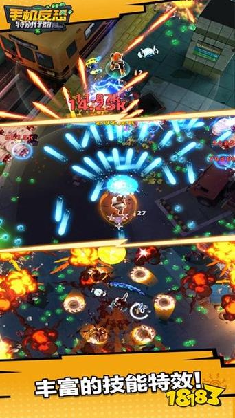 反恐行动补丁下载2026最新版
