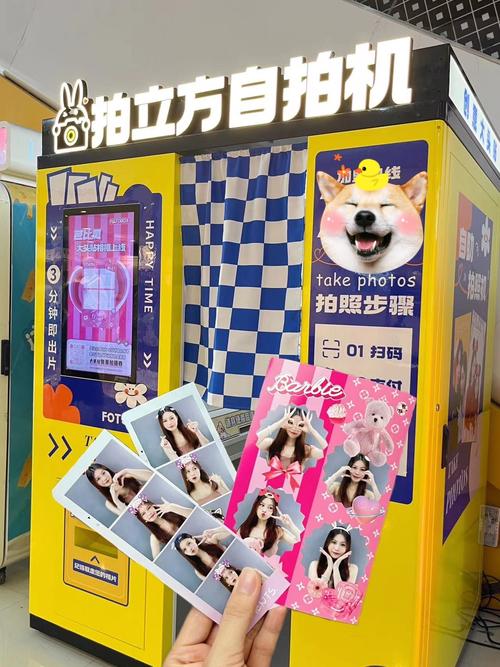 在线拍大头贴2026最新版
