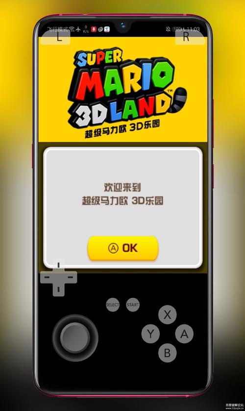 3ds游戏下载2026最新版
