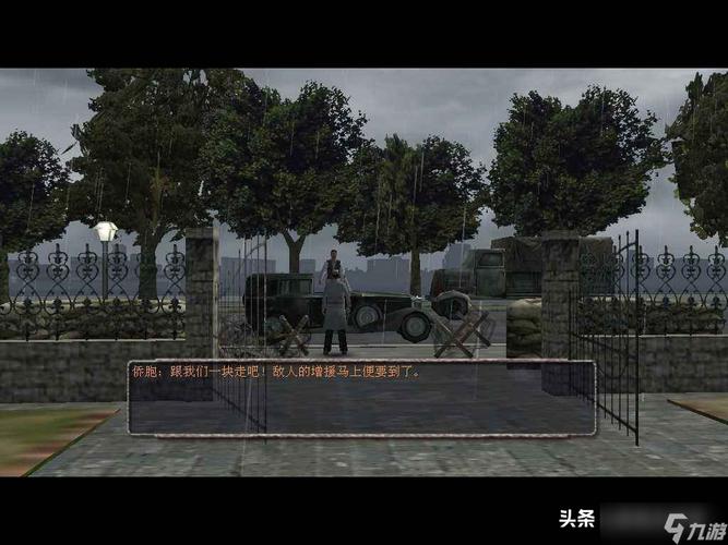 钢甲洪流官网2026最新版
