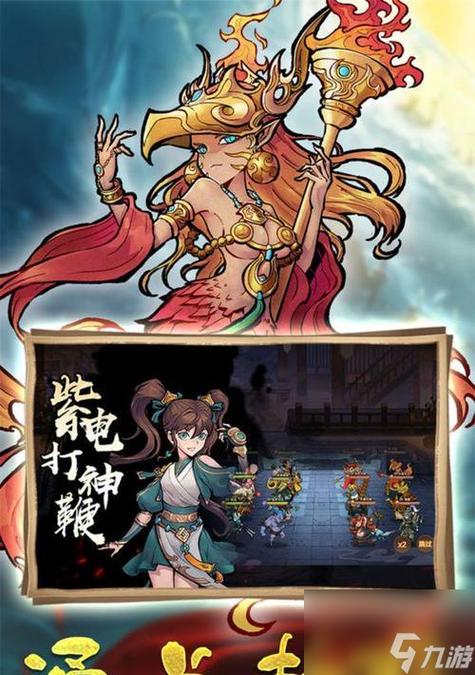 西游伏魔2026最新版
