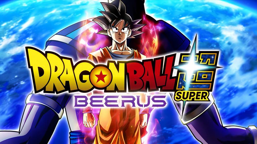 小斗士龙珠版下载2026最新版
