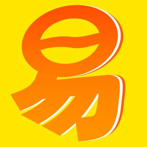 易教网2026最新版
