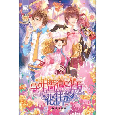 魅力优品下载2026最新版
