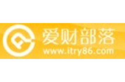 爱财部落网2026最新版
