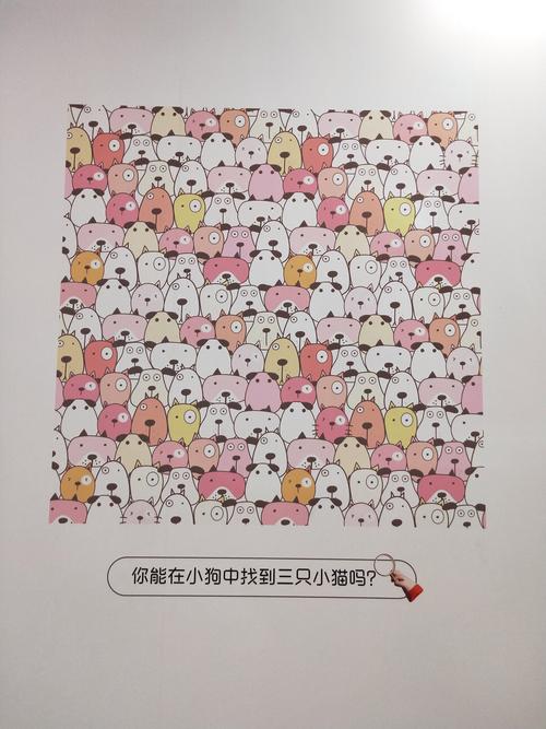 疯狂猜图402026最新版
