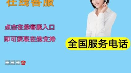 腾讯客服人工电话2026最新版
