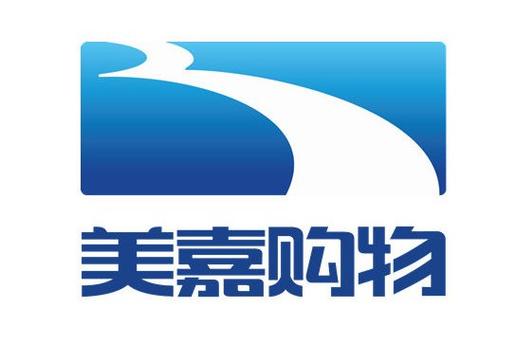 美嘉购物2026最新版
