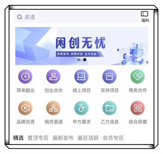 免费网络推广软件2026最新版
