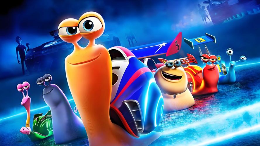 极速蜗牛高清下载2026最新版
