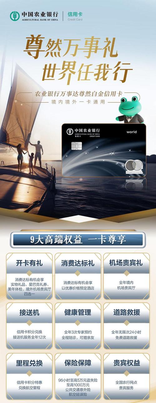 申银万国e通金典版2026最新版
