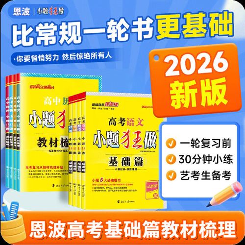 qq全透明皮肤2026最新版
