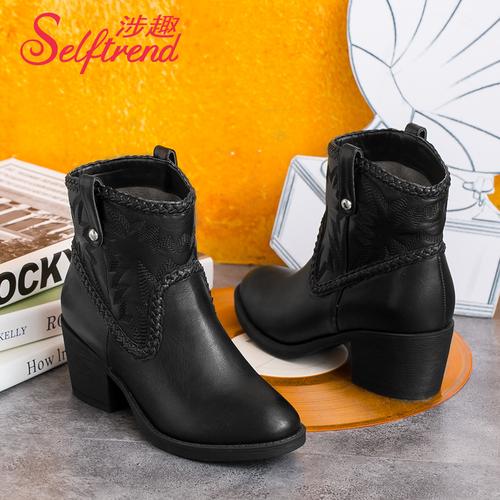 涉趣旗舰店2026最新版
