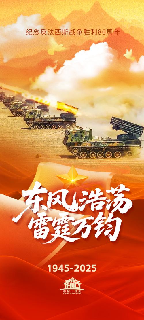 雷霆万钧下载2026最新版
