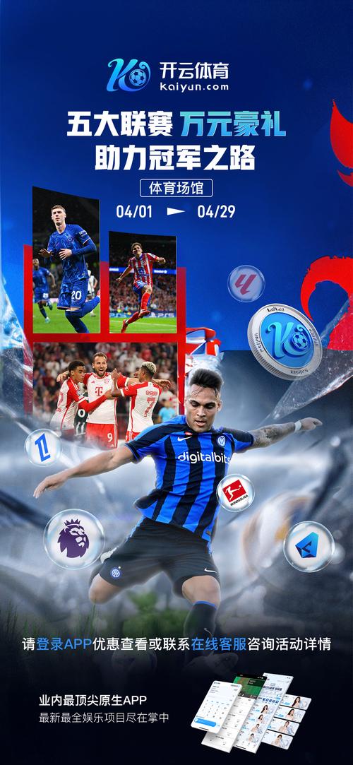 金山卫士官方下载2026最新版
