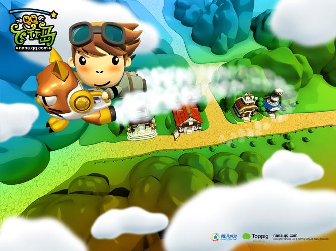 qq飞行岛下载2026最新版
