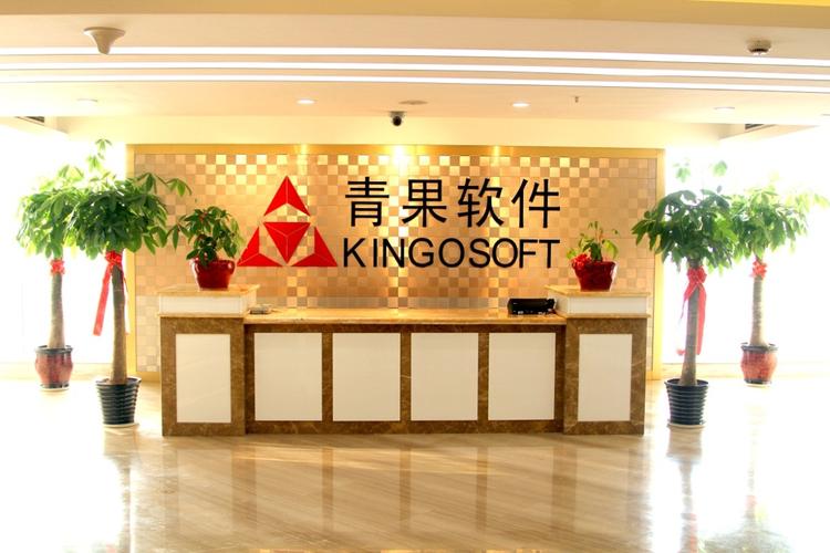 青果软件2026最新版
