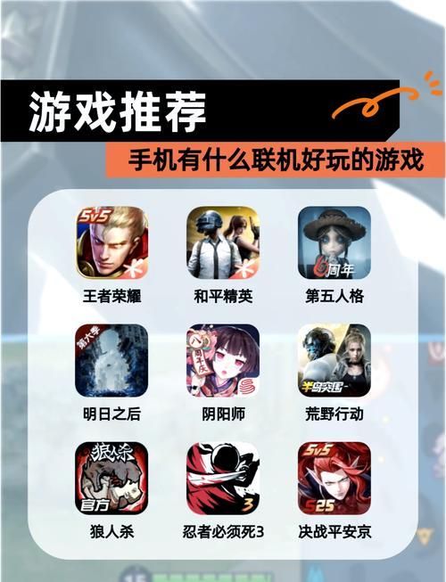 ppc手机游戏下载2026最新版
