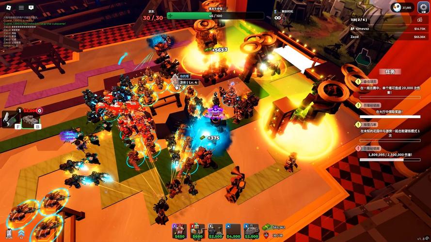 双塔防御2026最新版
