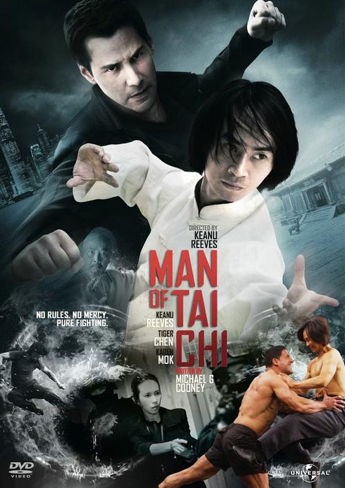 太极侠下载2026最新版
