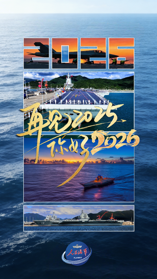 广告下载2026最新版
