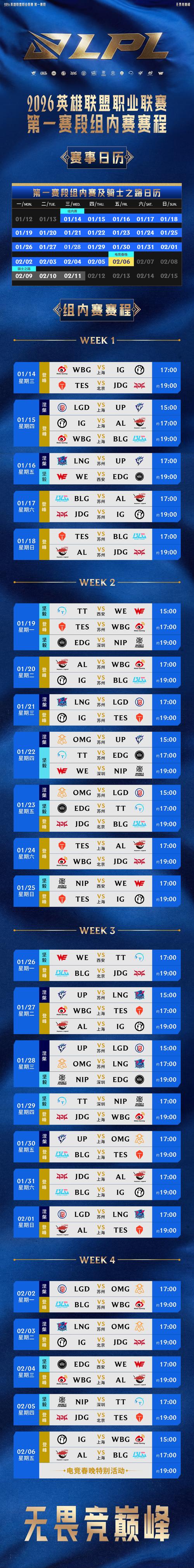 折扣联盟2026最新版
