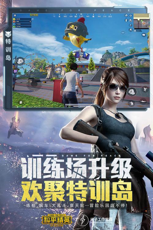 秘窗下载2026最新版
