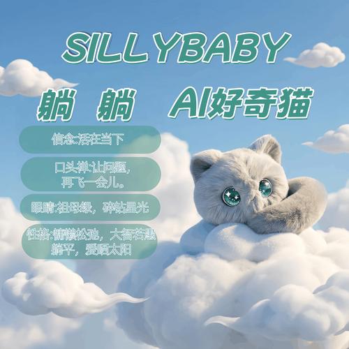 盗版猫下载2026最新版
