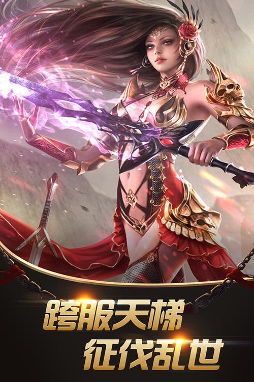 大汉龙腾2026最新版
